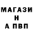 Кетамин VHQ Nikita Moskalchuk