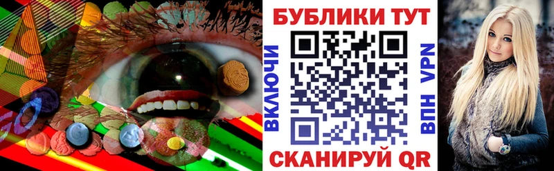 Ecstasy mix Мензелинск