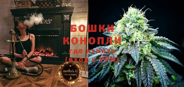 мдма Богородицк