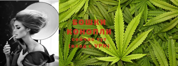 мдма Богородицк