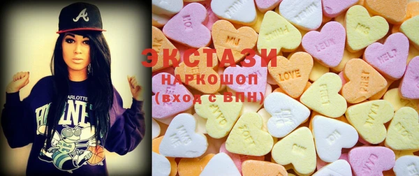 герыч Беломорск